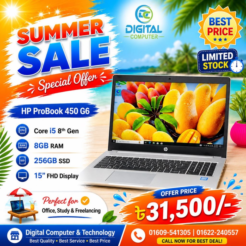 HP ProBook 450 G6 Core i5 8th Gen 8GB RAM 256GB SSD 8GB GPU 15.6 Inch FHD Laptop in Bangladesh