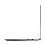 Lenovo IdeaPad Slim 3 15ABR8 Ryzen 7 5825U 15.6 Inch FHD Laptop in Bangladesh