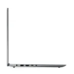 Lenovo IdeaPad Slim 3 15ABR8 Ryzen 7 5825U 15.6 Inch FHD Laptop in Bangladesh
