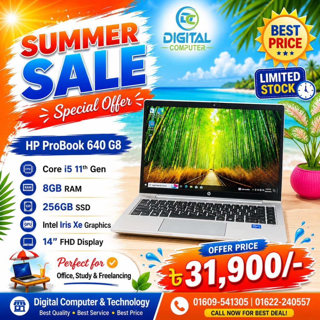 HP ProBook 640 G8 Core i5 11th Gen 16GB RAM 256GB SSD 14 Inch FHD Laptop in Bangladesh