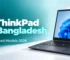 Used Lenovo ThinkPad Price in Bangladesh (2026): T480s, T490s, T14 Gen 1–4 and Every Model Compared